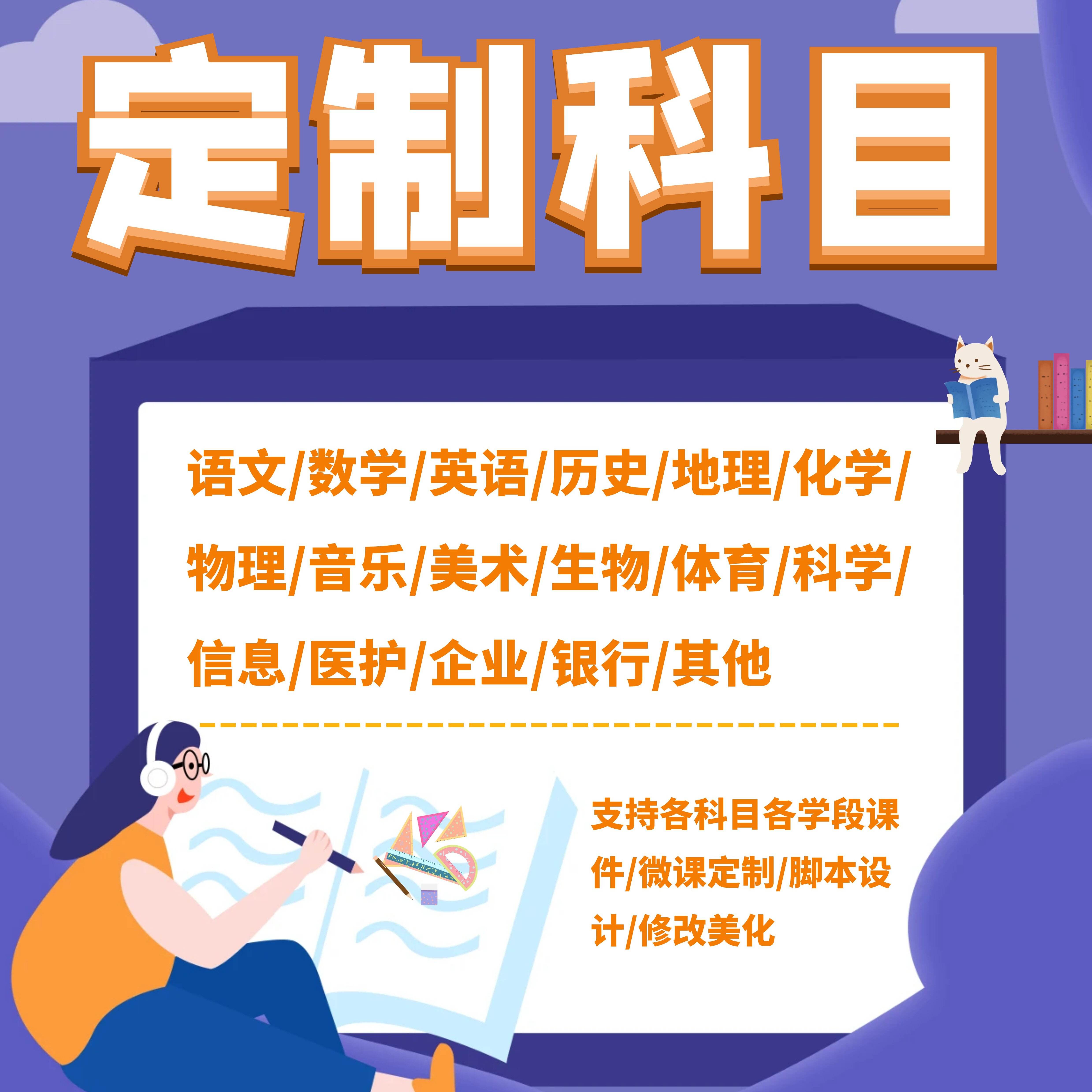 【万彩办公大师】万彩办公大师OfficeBox3.1