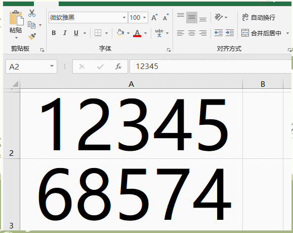 求怎么在EXCEL中设置条码字体就是把数字变成条码