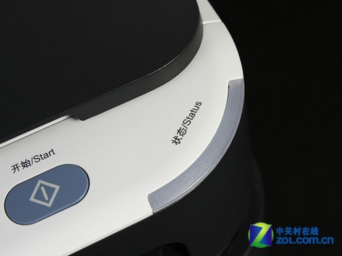 联想M7105机型扫描功能能扫描到电脑吗?怎样设置呢?