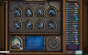 费林大使效果解析,中立传说随从的万金油策略?