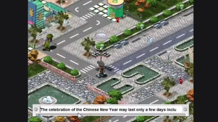 2025年6月13日 第55页