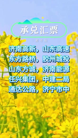 【航天云信下载】航天云信2.5.10010