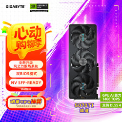 【技嘉G210驱动下载】技嘉G210驱动程序官方下载