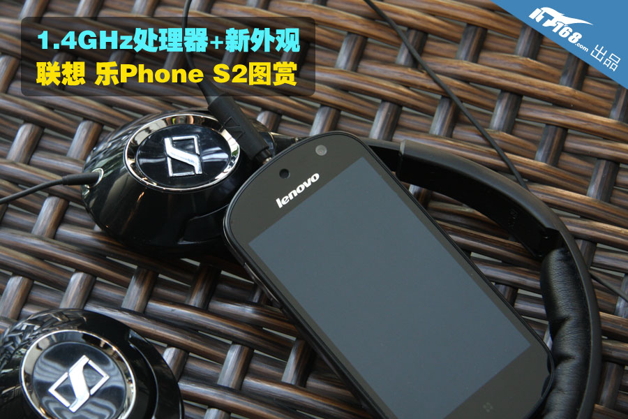 双卡双待890元联想乐PhoneA60手机