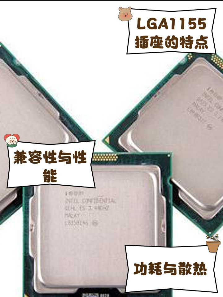 Prescott与现有几款核心的对比_CPUCPU评测
