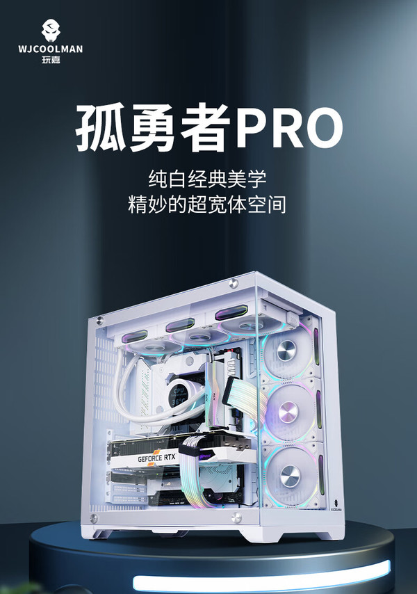 【玩嘉专区】报价评测导购图片(ICE)玩嘉大全