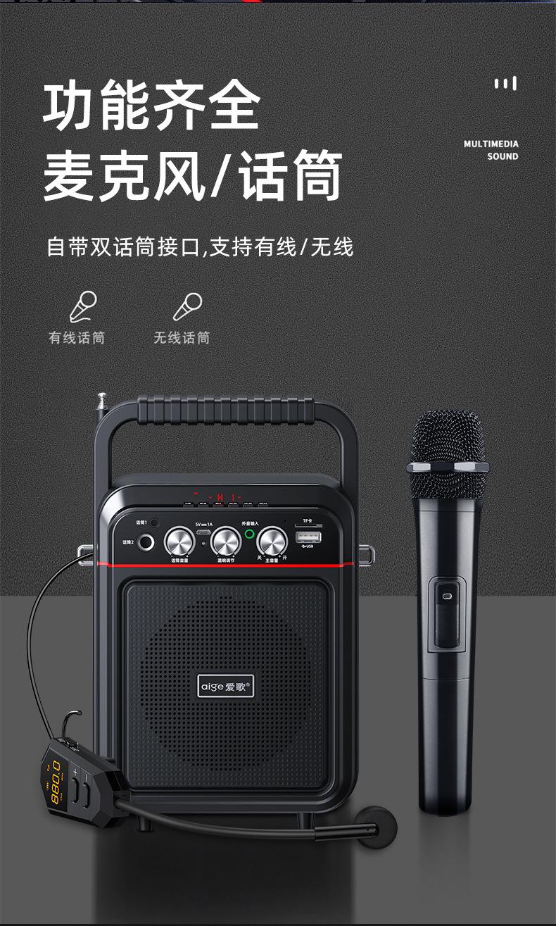 【爱歌音箱专区】报价评测导购图片(爱歌)爱歌音箱大全