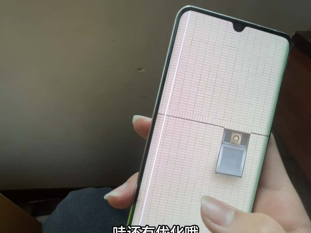 小米cc9pro刷视频清楚吗?-小米CC9Pro