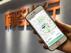 前谷歌高管创办团购网站嘀嗒团登陆羊城_广州固态硬盘行情