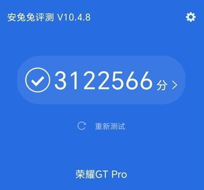 2025年6月14日 第51页