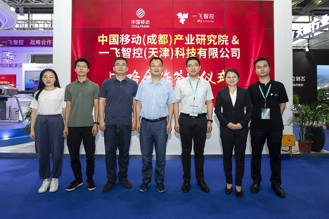 【成都评测】快批:开启移动智能批发全新体验成都站