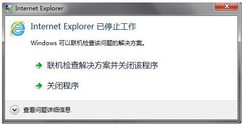 猎豹浏览器怎么开启广告过滤功能_中关村在线软件资讯频道