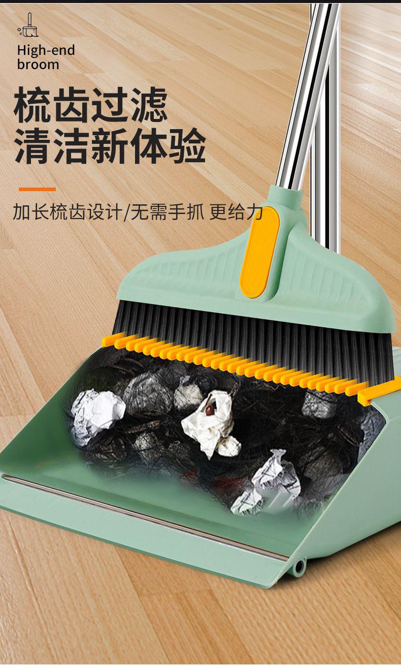 商书琴