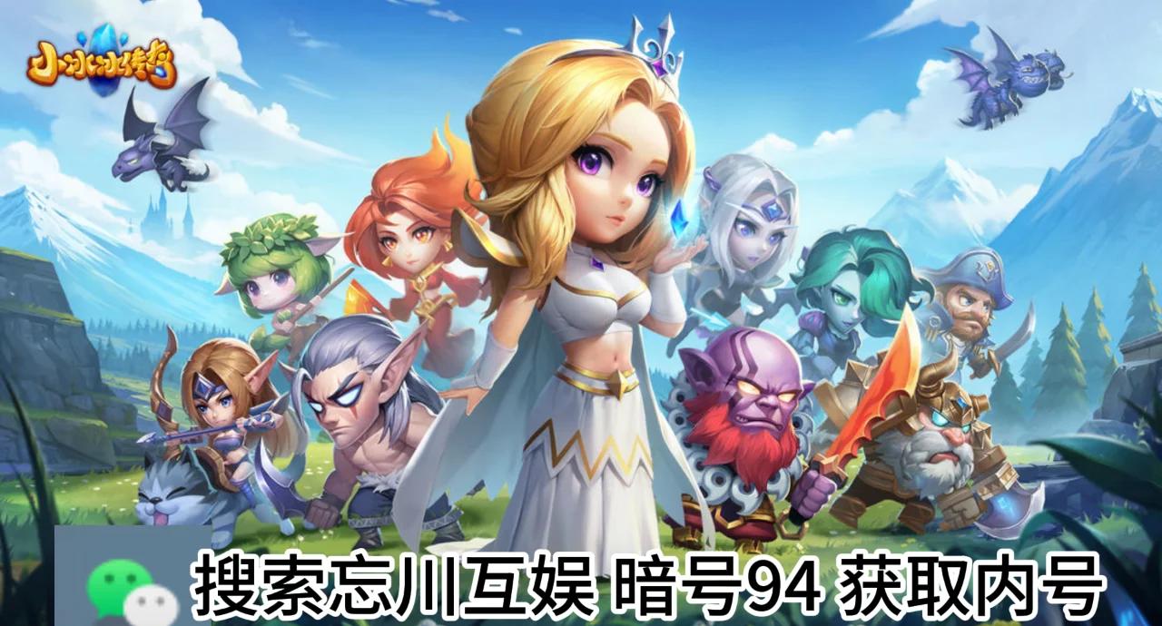 梦幻西游手游元宵灯谜老人位置及出现时间详解?