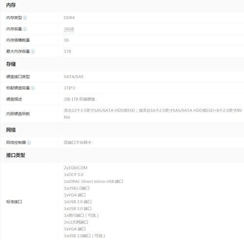 柏莱OLEY抗光电动地拉幕布超值优惠_行情