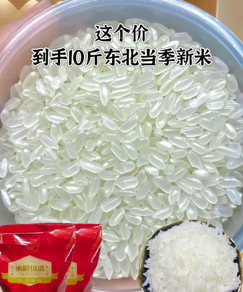 100粒大米大约重400克,一亿粒大米大约有多重