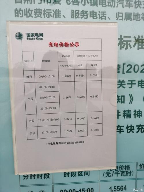 钊清妍