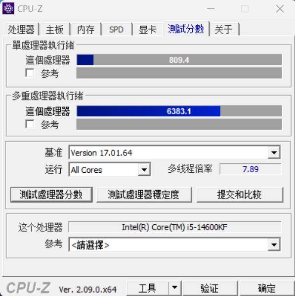 内存革命DDR6标准开始研究更快的读写速度和更高的性能