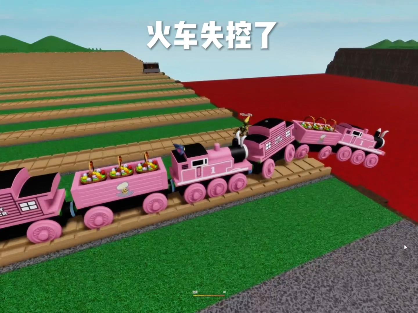 火车游戏哪些值得玩十大必玩火车游戏盘点_游戏单机游戏