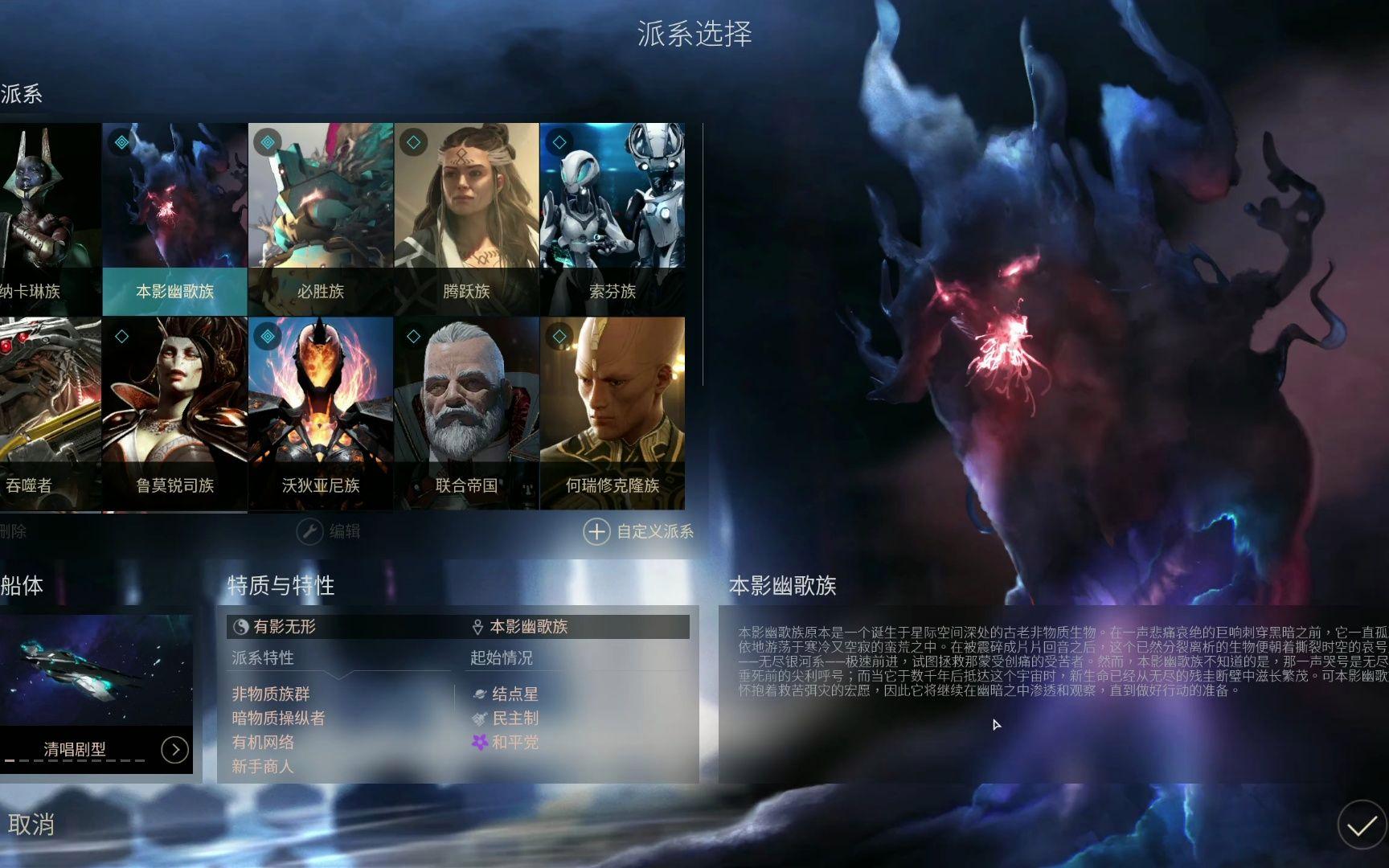 溥书文