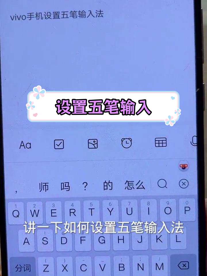 2025年6月14日 第33页