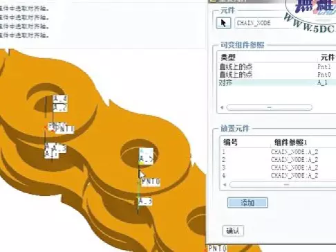 【无维网proe工程师助手】无维网proe工程师助手
