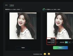【高清图】分享变得如此简单—喜瓜APP软件试用报告图1