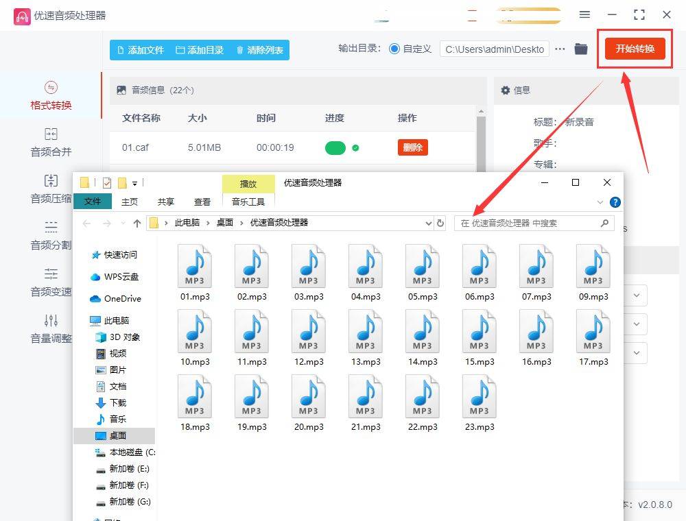 有谁能告诉我后缀名为.igs是什么文件??急,谢谢
