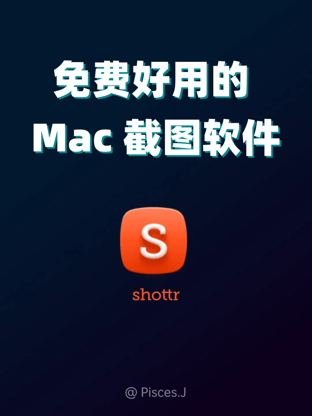用户体验至上,免费时钟闹铃软件推荐榜单出炉-软件技巧