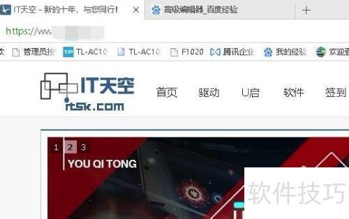 万能驱动软件有哪些十款常用万能驱动软件排行榜