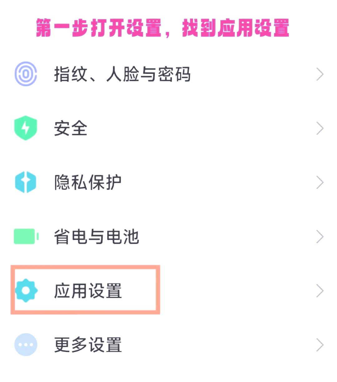 如何登录小米路由器192.168.10.1