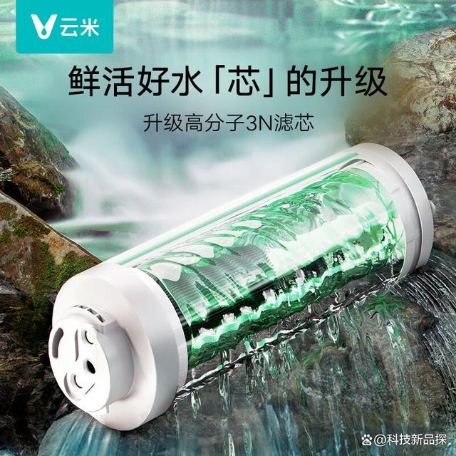 云米和小米什么关系?它们的产品都是同属一家吗?