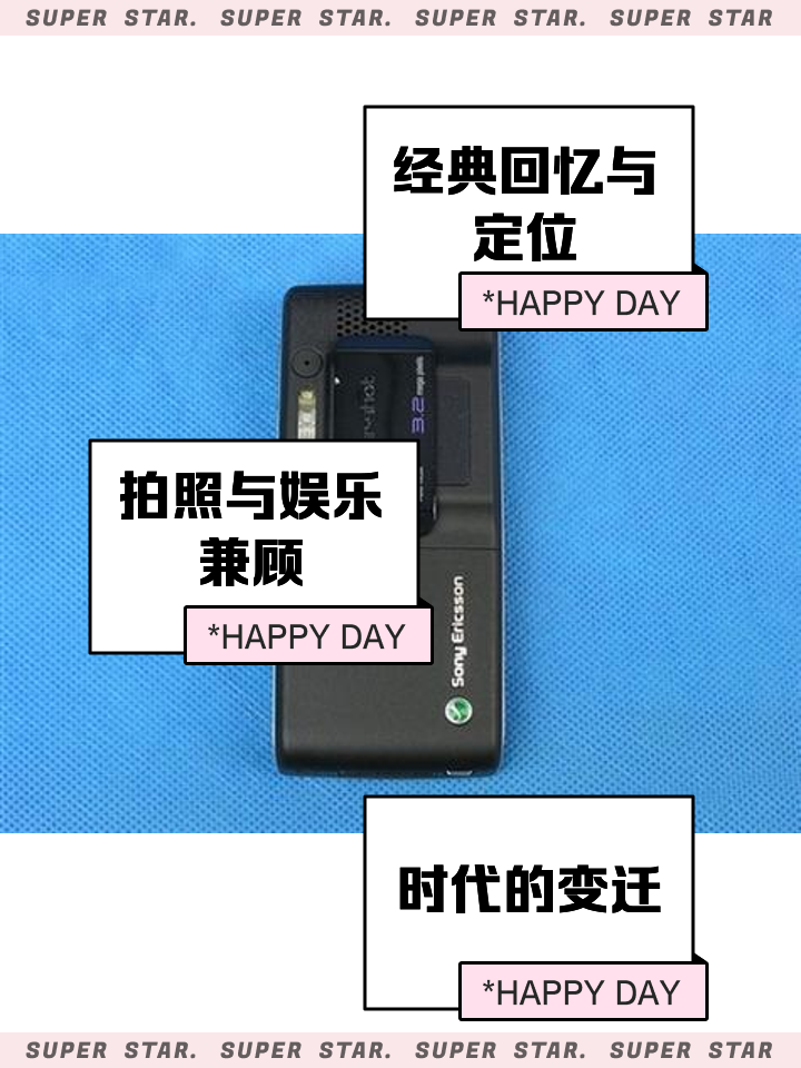 边书兰