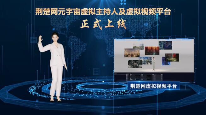 2024年8款虚拟视频软件:哪款更胜一筹?
