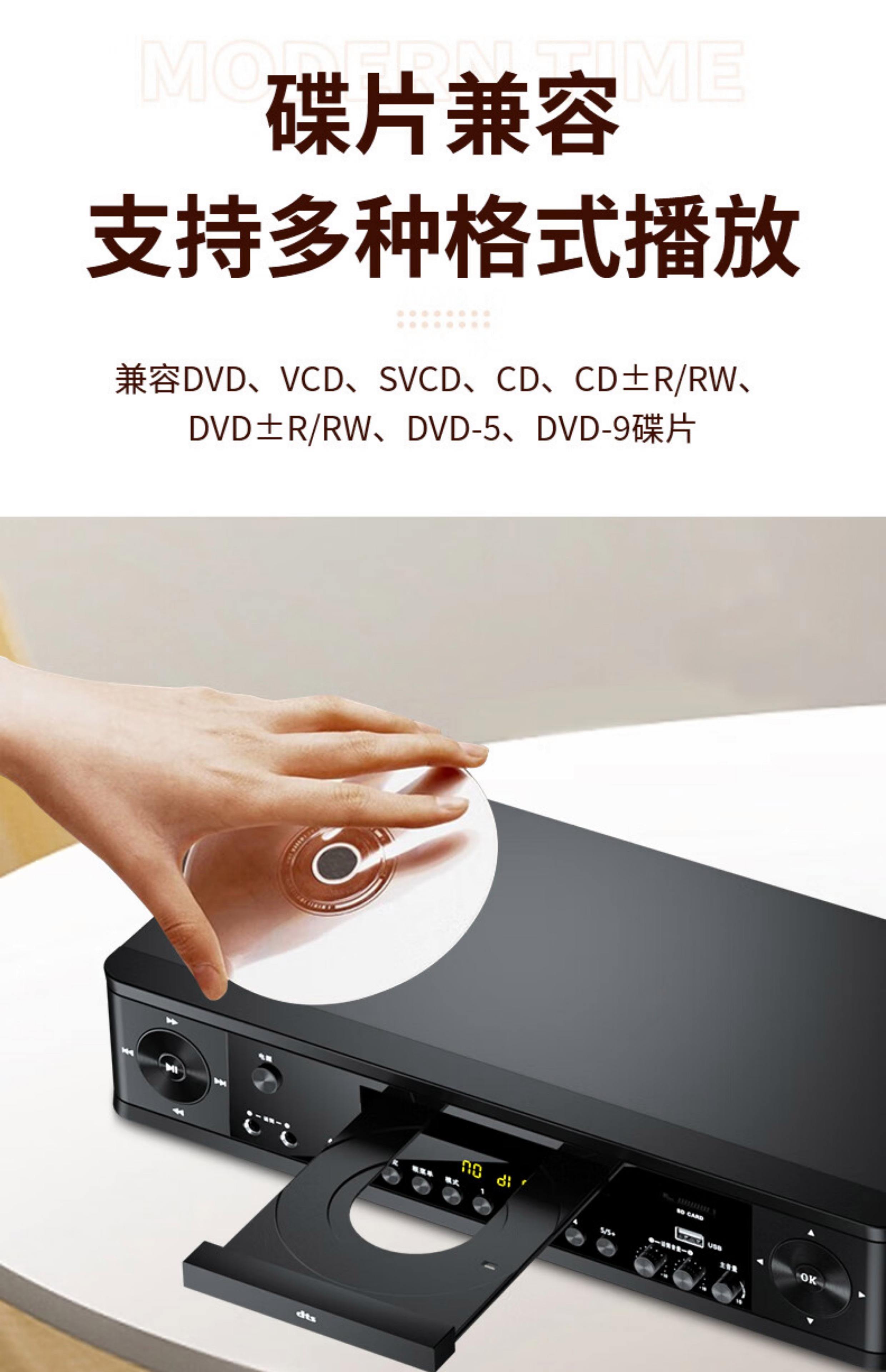 十款免费的DVD/VCD播放器软件:下载量排行榜