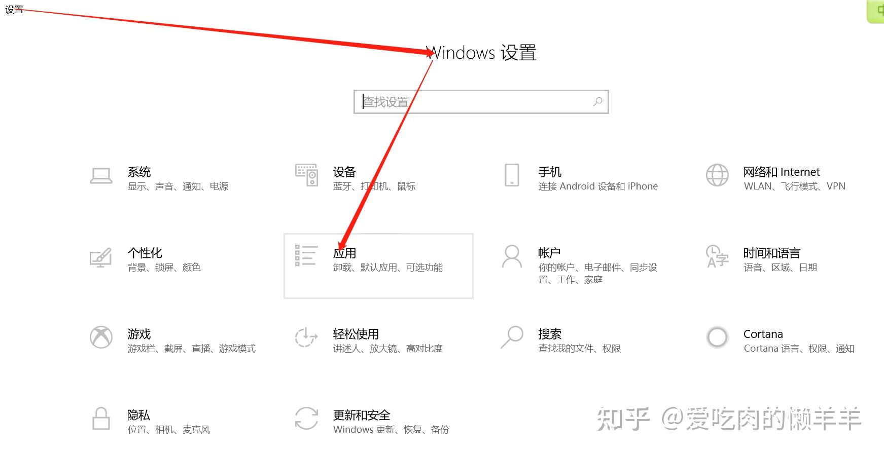 360sd是什么东西?怎么才能从我电脑上彻底删除?