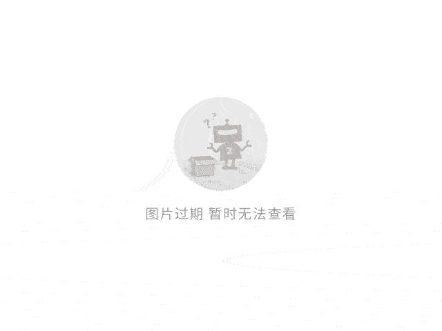 濮邈