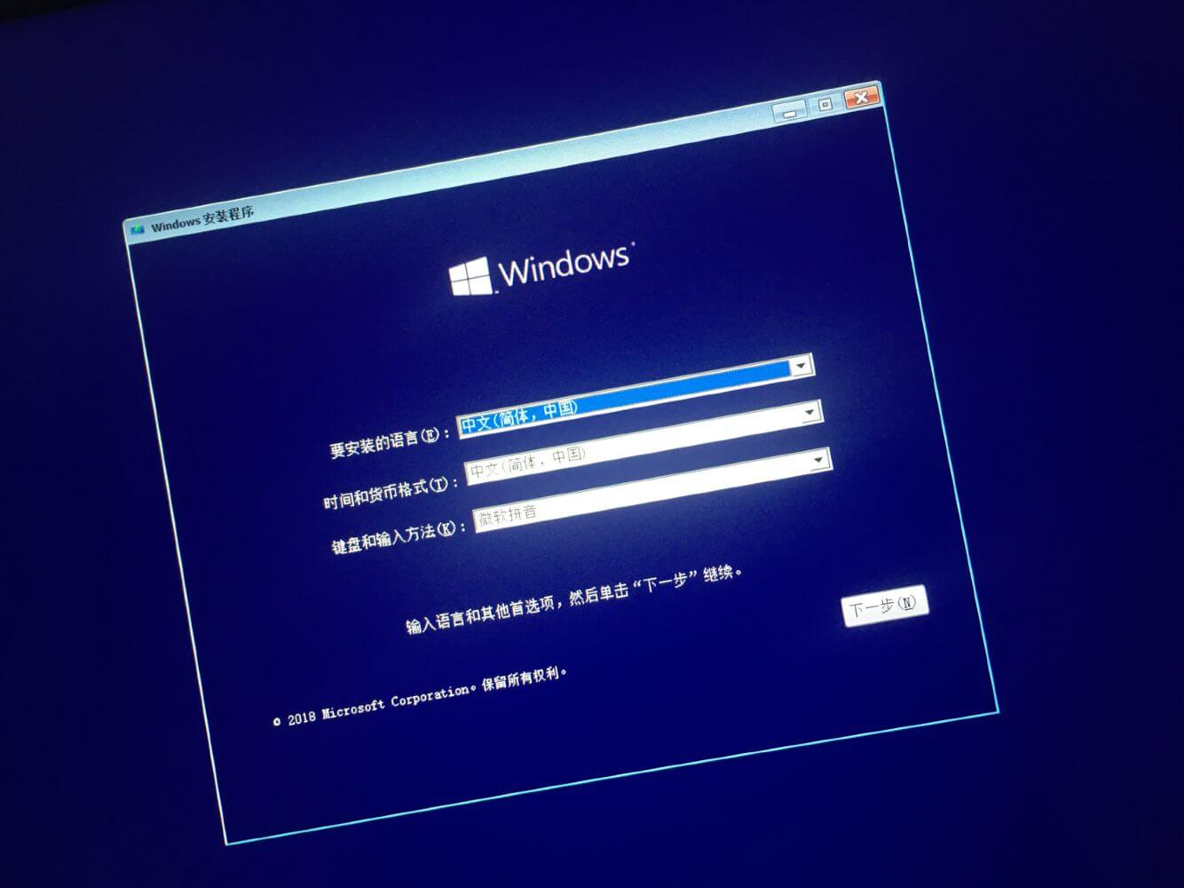 win10无线适配器或访问点有问题怎么处理