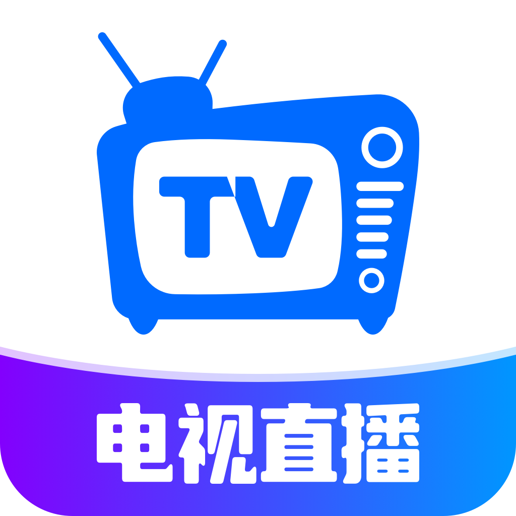 2025年6月15日 第8页