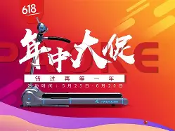 佴文思