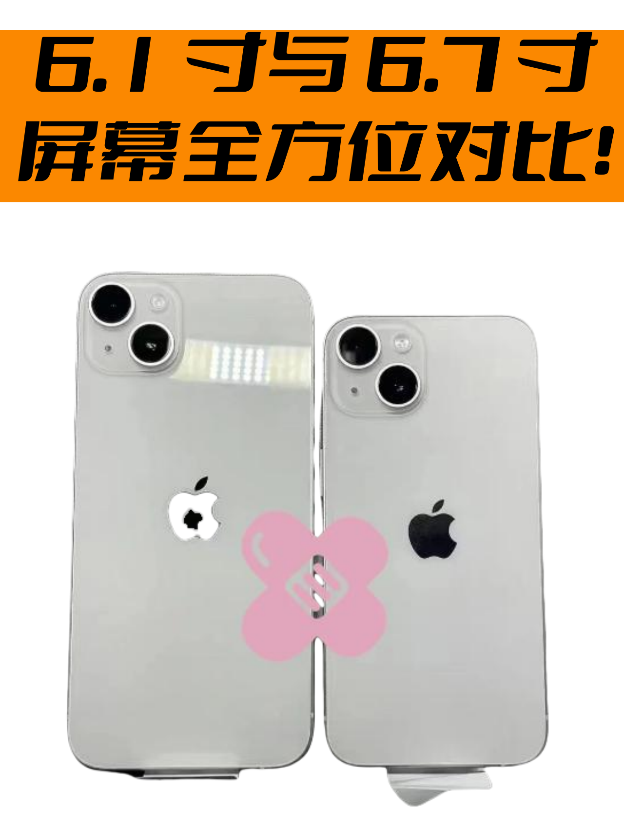 表寄柔