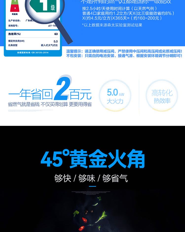 楚雍雅