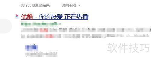 优酷客户端为什么有的视频下载时提示“该视频不允许下载”