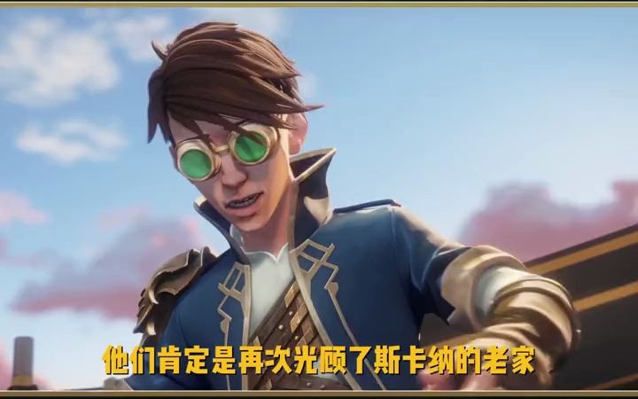 集雪曼