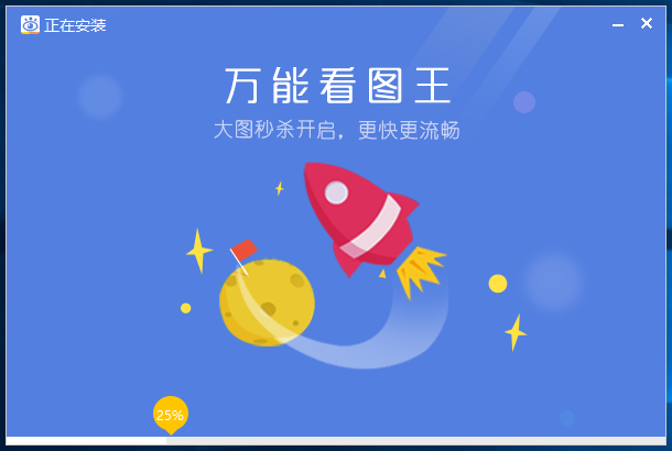 看图软件软件有哪些好用常用的看图软件软件排行榜