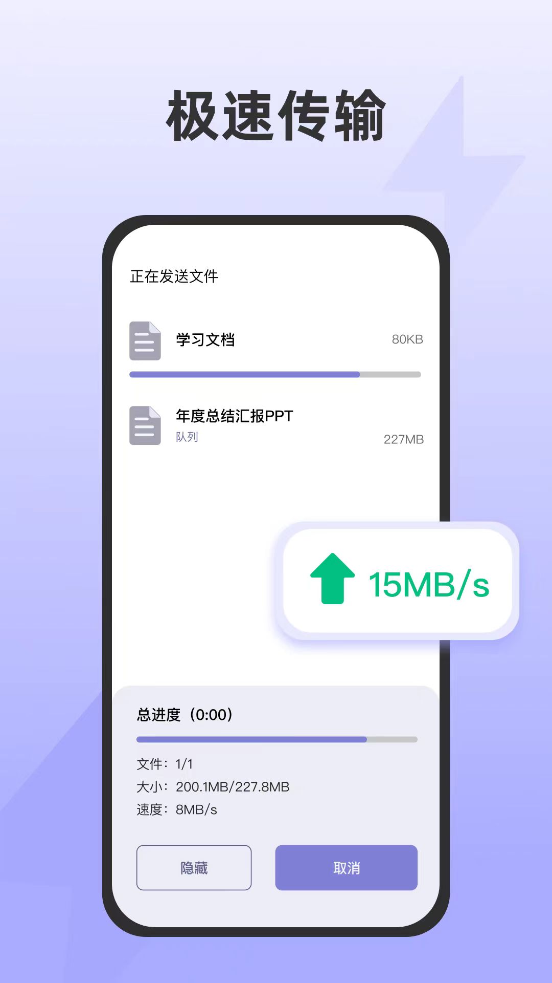 【电子图书】电子图书大全_电子图书下载—ZOL手机软件