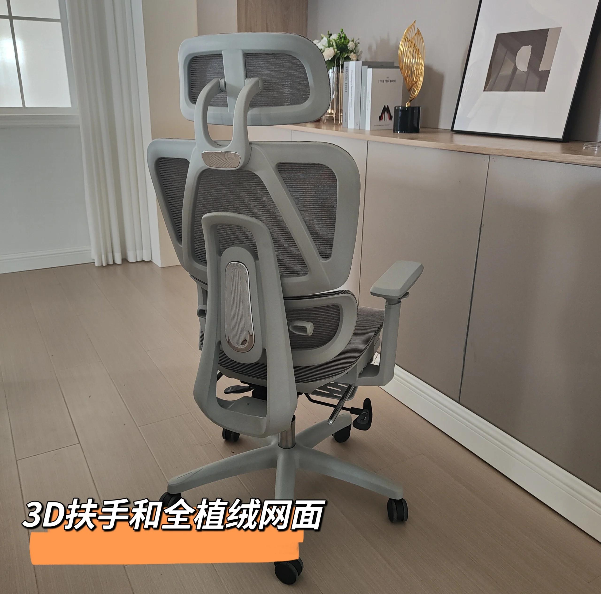 永艺撑腰椅M69人体工学椅优惠价397元_行情