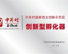 QDI飞越99精品增强型W3E教程—中关村在线硬件论坛