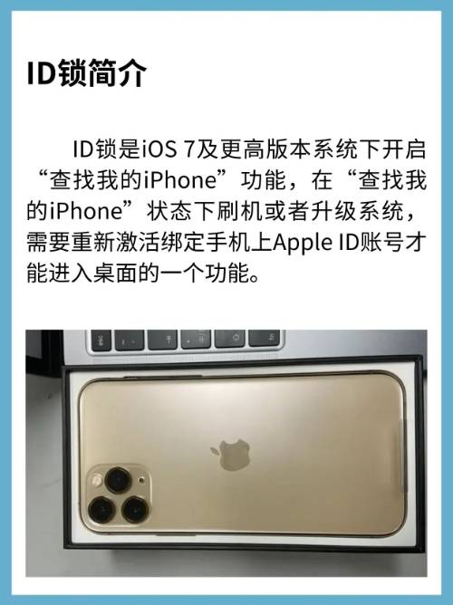 晁烨赫