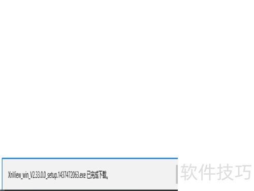 象俊哲